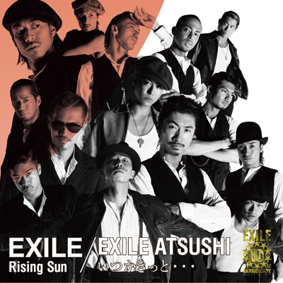 Rising Sun/���������ƁE�E�E�y�o���̔��W���P�b�g�i9�j�z