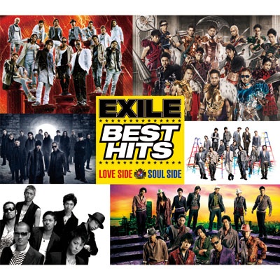 【限定商品】EXILE BEST HITS -LOVE SIDE / SOUL SIDE-（2CDアルバム+3DVD）