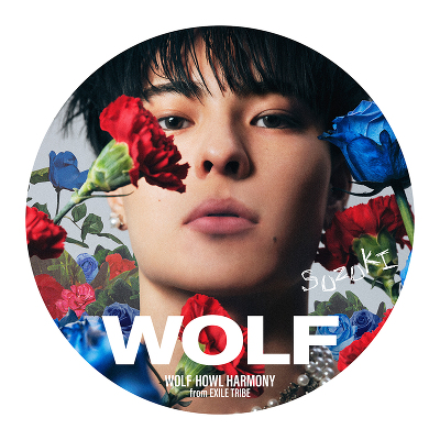 񐶎Y MEMBER PRODUCE WOLF(CD SUZUKI ver.)