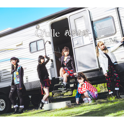 mu-moVbv/CxgB䖲җiCDj