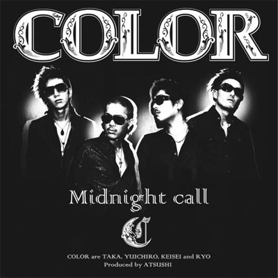 Midnight call