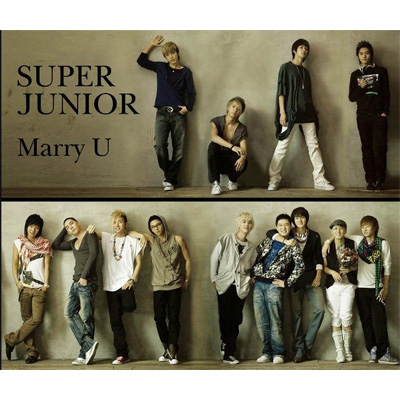Special Single -Marry U-