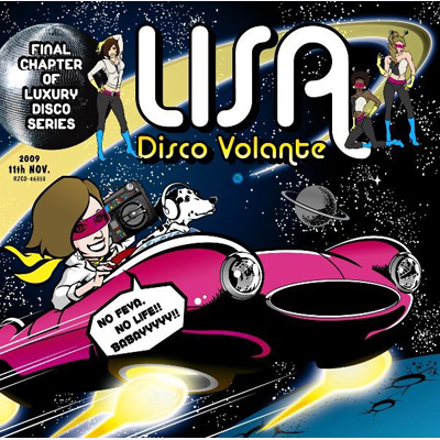 Disco Volante
