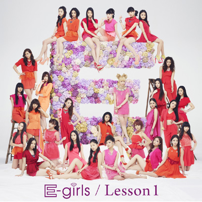 Lesson 1｜E-girls｜mu-moショップ