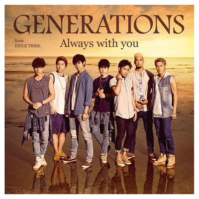 Always with you （CD+DVD）