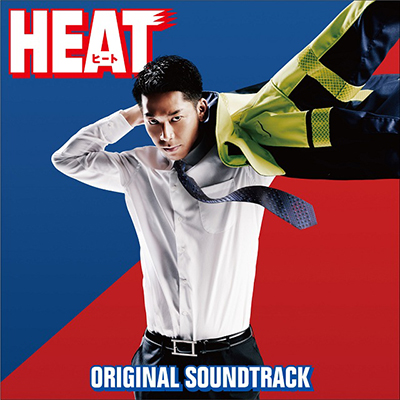 HEAT ORIGINAL SOUNDTRACKiCDj