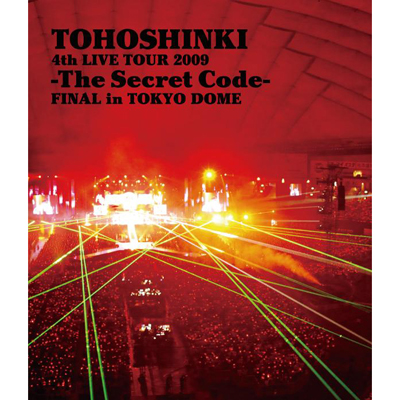 4th LIVE TOUR 2009 `The Secret Code`FINAL in TOKYO DOME