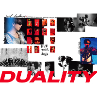 O J SOUL BROTHERS LIVE TOUR 2024 