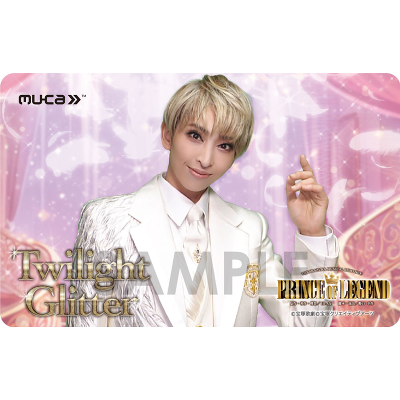 Twilight Glitter (���؂݂Ȃ� A ver.)(MUSIC CARD)