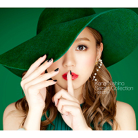 Secret Collection `GREEN`y񐶎YՁziCD+DVDj