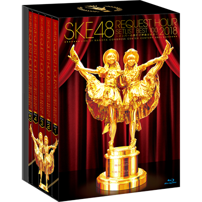SKE48 リクエストアワー2018セットリスト100 ～メンバーの数だけ神曲はある～【Blu-ray5枚組】