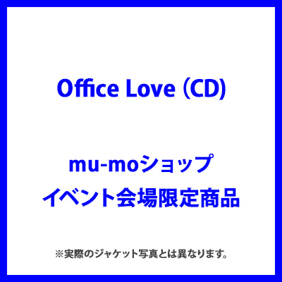 mu-moVbvECxg菤iOffice LoveiCDj