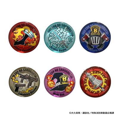 �s�u����K���X�}�O�l�b�g