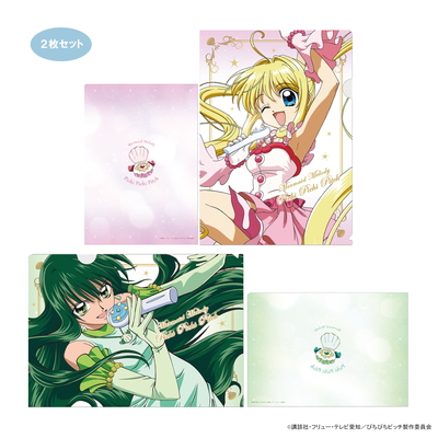 TVA5NAt@C2Zbg`i邿Eij