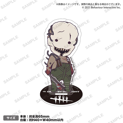 【Dead by Daylight】デフォルメぷちアクリルスタンド トラッパー