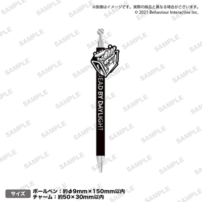 yDead by Daylightz`[t{[y d@