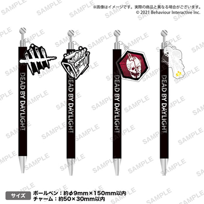 yDead by Daylightz`[t{[y d@