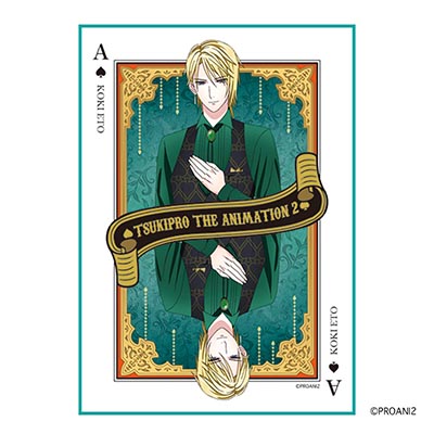 TV@TSUKIPROQ@rbO }CNt@Co[^I^qVP