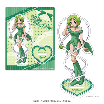 アクリルスタンド_ミュウレタス