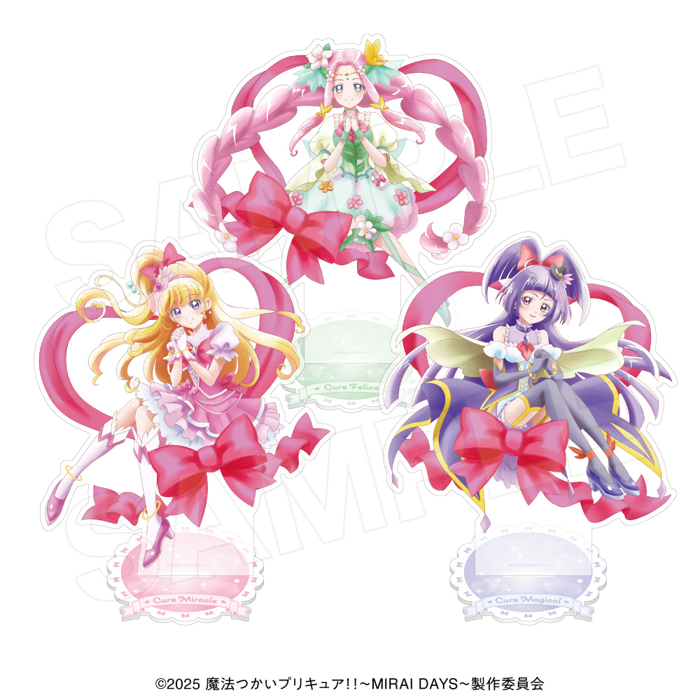 新品　プリキュア展　魔法つかいプリキュア　アクリルスタンド　フェリーチェ 全プリキュア展 アクリルスタンド 魔法使いプリキュア キュア