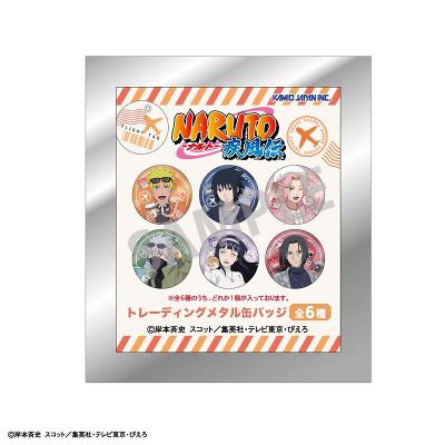 wԂƗ̊IxTR^ʃobW(S6)_BOX