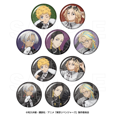 (mN`Ci)TROb^[ʃobWRNV(S10)_BOX