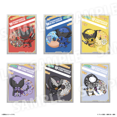 lLOI[W[ XC[cver. J[hXebJ[RNV S6 BOX