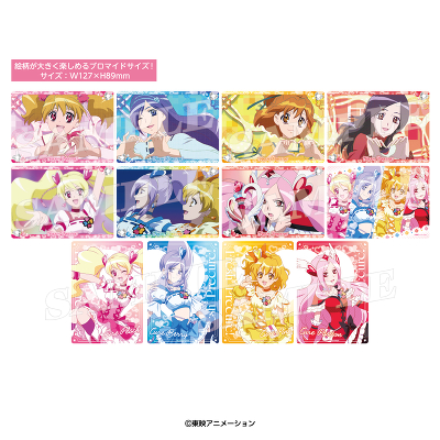 �q�n�[�g�N���[�o�[�rTR�r�b�O�N���A�J�[�h(�S12��)_BOX