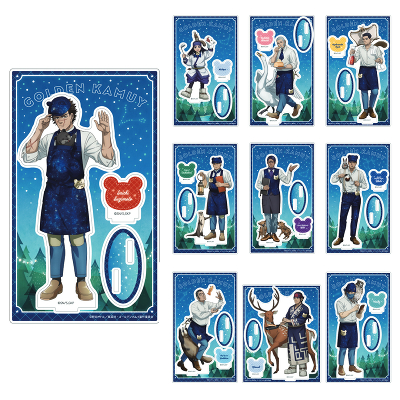 �A�N�����X�^���h(D ���`�S�V��)