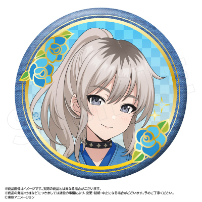 �`�����낵�a���f�j��ver. BIG�������ʃo�b�W B �͌��� ����