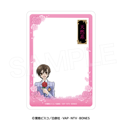 �s20���Nver.�t�d���J�[�h�P�[�X_�����n���q