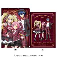 �w���C�����`�F�b�N�x�N���A�t�@�C��