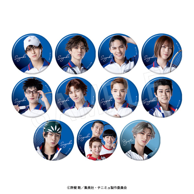 �g���[�f�B���O�z���ʃo�b�W �w(��������)&�Օ�(�S11��)_�P�i