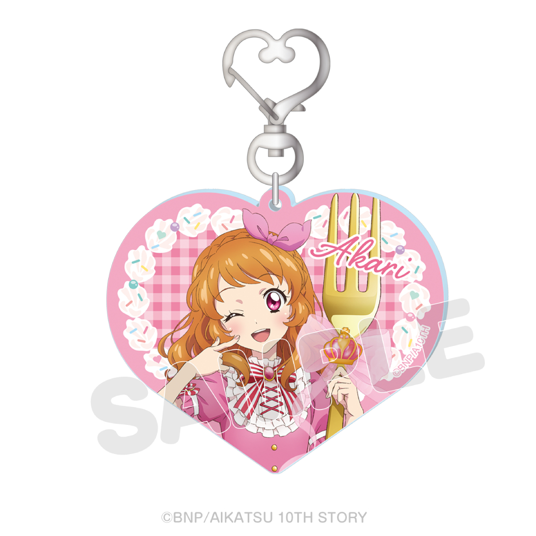 アイカツ!(2026):アクリルキーホルダー -スイートレストラン- (E アイカツ!(2026):アクリルキーホルダー -スイートレストラン- (E