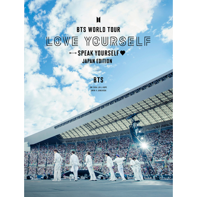 BTS World Tour 'Love Yourself: Speak Yourself' - Japan Edition【初回限定生産盤】（2枚組Blu-ray+フォトブックレット+ポスター+フォトカード）