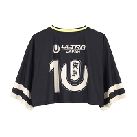 RIPNDIP カモフラージュ ユニフォーム 33 完売品 Supreme/Champion Shooting Jersey - UG.SHAFT