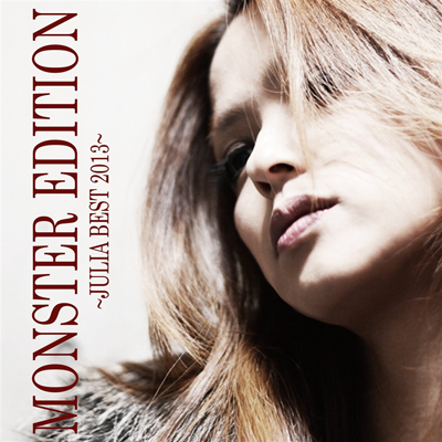 MONSTER EDITION `JULIA BEST 2013`
