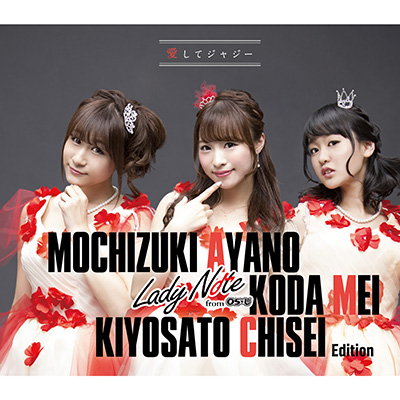 ăWW[@ 琹 / ]T / cC Edition