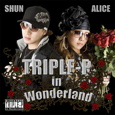 TRIPLE-P in Wonderland