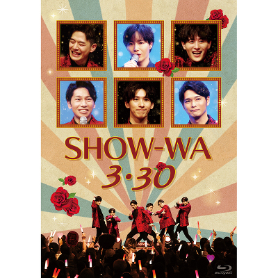 SHOW-WA RERO(2Blu-ray)