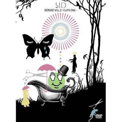 SIDNAD Vol.2～CILPS ONE～