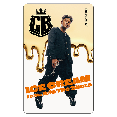 ICE CREAM feat. Aile The Shota(~[WbNJ[h TypeB)