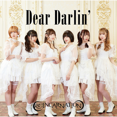 Dear Darlin'（CD)