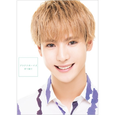 �y�����-E�z�N�֓͂��i�a�c�����Y�j �iCD+DVD�j