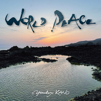 WORLD PEACE(CD)