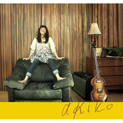 akiko - English Version -