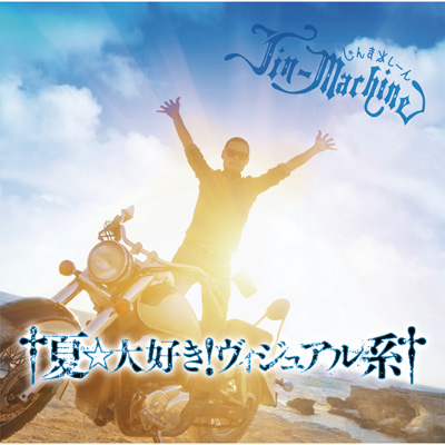 āDIBWAnyu[nCՁziCDj