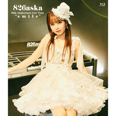 【初回生産限定盤】826aska 20th Anniversary Live Tour “smile”(TYPE-1)(Blu-ray+CD )