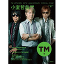 TM NETWORK 30th Anniversary Special Issue NƂ҂ TM