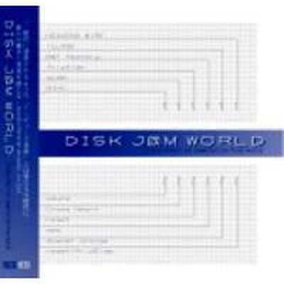 Various：DISK J@M WORLD